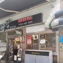 중앙동224 이미지