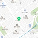 당산로156번길 이미지