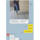 최사랑의사랑스시 | 전주다이어트 -7kg감량후 군산 스시사야 오마카세 디너에 초대해주셨어요🍣