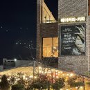구미 카페 추천 빵이 맛있는 롤링핀 구미금오산점