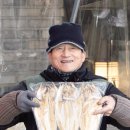 화홍상회