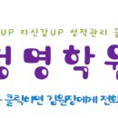 서윤공인중개사사무소 이미지