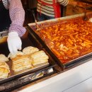 동성로떡볶이