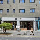 돈카춘 충남대점 이미지