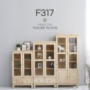 H9258 이미지