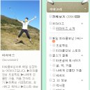 꿀리 이미지