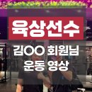 문스짐피티샵 이미지