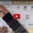 성도공조 이미지