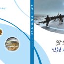 광창문화사 - 미추홀구 | 광창문화사