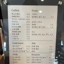 여훈커피 이미지