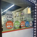 장안정 | 동대문구 장안동 돈까스 함박스테이크 맛집 장안정 내돈내산 솔직후기