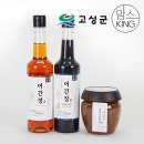 우양수산 쇼핑하우