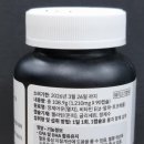 뉴트리코리아
