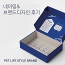 반이크(Baniik) 이미지