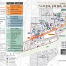 한성2차 아파트 사거리 이미지