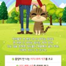 도야동물병원 이미지