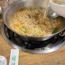 이편한치과 앞 사거리 이미지