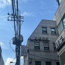 채리 | 서울 선릉역 채리브래쉬 속눈썹펌 후기
