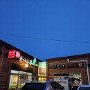 유수곡저수지 | 1박2일 예산 여행 Ep.1-덕산 스플라스 리솜 워터파크 파인그로브 예당호음악분수 홍북식당 큰나무두리