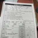 동마산보건지소 2층 화장실 | [보건소 금연클리닉] 동마산 보건지소에 다녀왔어요!!
