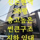 G1555 이미지