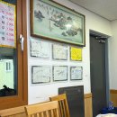 대성갈치찌개 이미지