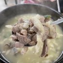 대평순대