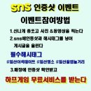 이벤트사격장 이미지