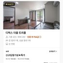 로얄관광사우나 이미지