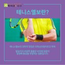 박석규내과의원 네이버블로그