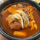 금강산갈비찜 이미지