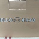 헬로크랩 이미지