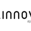 리노브(LINNOV) 이미지