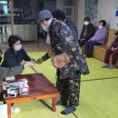 온양경로당 이미지