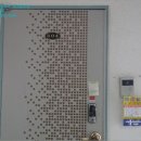 소로3-123 이미지