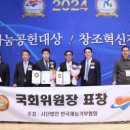대영엠이씨(주)