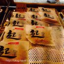 빵장수 단팥빵(정관점) 네이버블로그