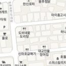 배석주정신건강의학과의원 이미지