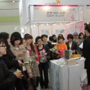 보다나화장품 이미지