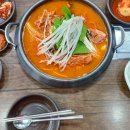 우리집 감자탕과 생고기 이미지
