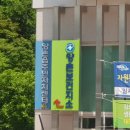 양촌보건지소 이미지