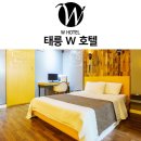서울 노원구 가성비 좋은 모텔, 리뷰 평점 많은 숙소 인기순위 TOP 7