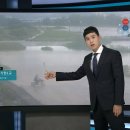 하천 영상감시 CCTV 이미지
