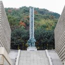 인천상륙작전기념관 | 인천 여행 코스 실내 가볼만한곳 인천상륙작전기념관 평화안보관광 후기