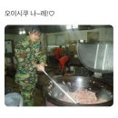 카페다 Daum카페