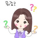 ........................................ 이미지