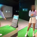 골프존준스크린골프 이미지