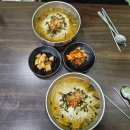 선주아파트 | [경상북도] 경주 현지인 맛집 선주국수 매콤잔치국수 5천원 가성비 주차 팁