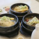 김포삼계탕 이미지