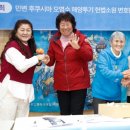한경면종합복지회관 서울신문